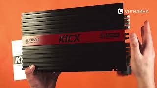 Усилитель автомобильный Kicx SP 600D - купить в Ситилинк | 1035070
