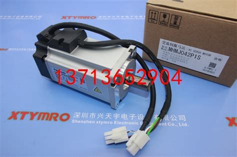 MHMJ042P1S-深圳市兴天宇电子设备有限公司