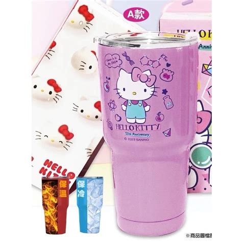 全新現貨 三麗鷗 Hello Kitty 50週年不鏽鋼冰霸杯 900ml 冰壩杯 冰霸杯 飲料杯 保溫杯 不鏽鋼杯 蝦皮購物