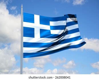 Greece 3d Flag Floating Wind Blue Stock Illustration 262008041