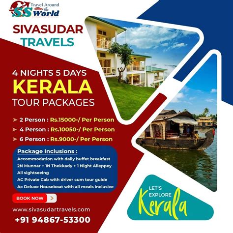 4 Nights 5 Days Kerala Tour Packages Sivasudartravels Medium