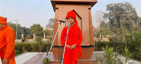 National Youth Day 2024 : Vrindavan | Belur Math Media Gallery