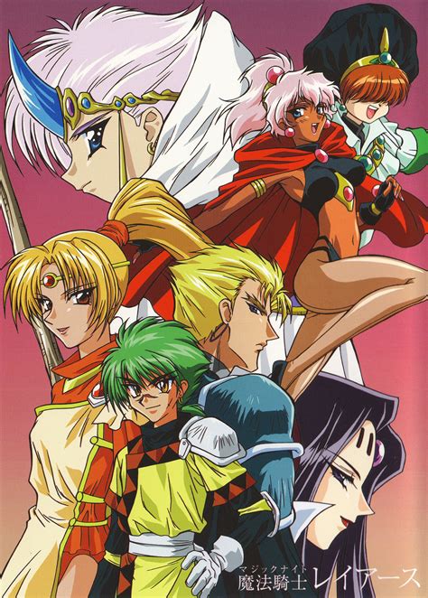 Magic Knight Rayearth Clamp Image Zerochan Anime Image Board