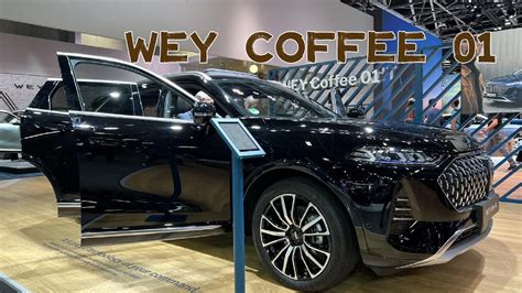 2022 Paris Motor Show WEY Coffee 01 YouTube