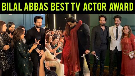 Bilal Abbas Khan Lux Style Awards Best Male Actor Award Youtube