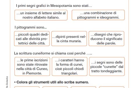 Scrittura Cuneiforme Quiz Giunti Scuola