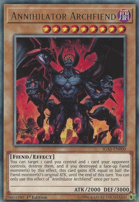 Annihilator Archfiend Yugipedia Yu Gi Oh Wiki