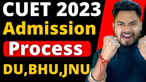 Dubhujnuaujmi All Central Universities Admission Process 2023