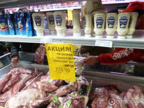 Отзыв о Фирменный магазин Черкизовского мясокомбината (Россия, Москва ...