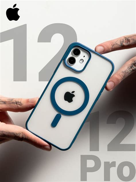 Чехол на Apple iPhone 12/12 Pro MagSafe - купить с доставкой по ...