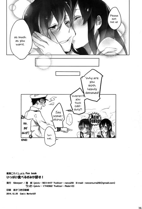 Reading I Love The One Who Eats A Lot Doujinshi Hentai By Nekomura Sleeper 1 I Love