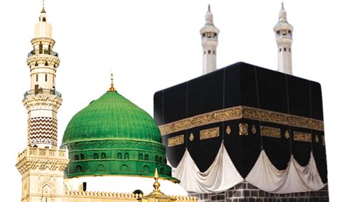 Noministnow Kaaba Png Makkah Png Hd Images And Photos Finder