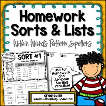 Words Their Way Within Word Pattern Homework Sorts Lists TpT