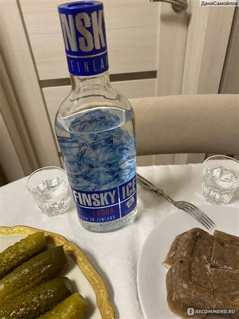 Водка Finsky Ice Lux - «А водочка то хороша оказалась! » | отзывы
