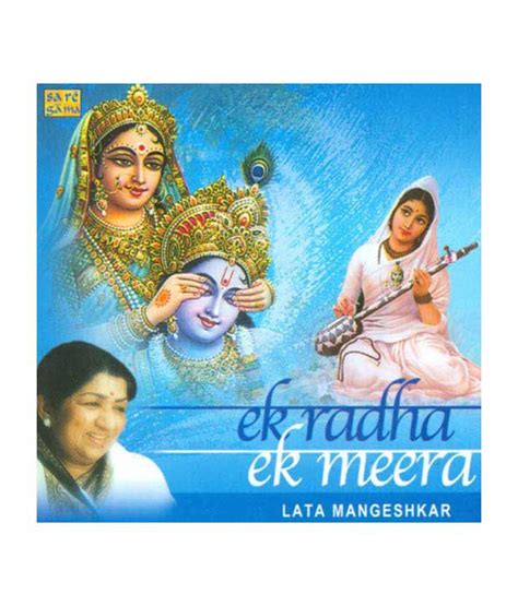 Ek Radha Ek Meera : Lata Mangeshkar (Audio CD): Buy Online at Best Price in India - Snapdeal