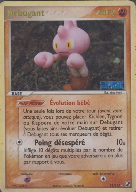 Cartes Pokémon EX Forces cachées Toutes les cartes de la série