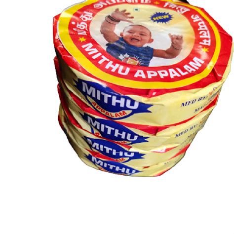 Urid Dall Salty Plain Appalam Papad Packaging Size Gm At Kg