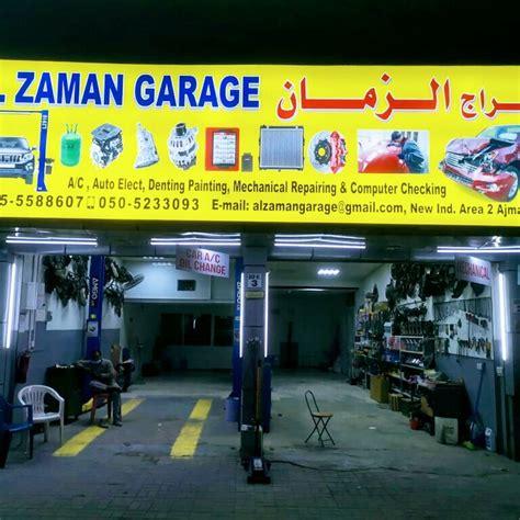 Al Zaman Garage Car Service Auto Repair 162 Amman Street Ajman