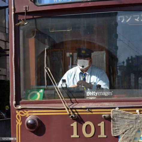 67 Kumamoto Bus Terminal Stock Photos, High-Res Pictures, and Images ...