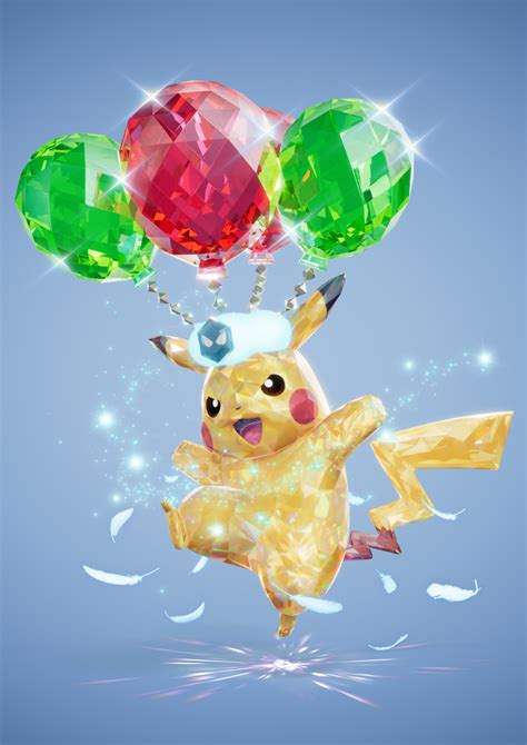 File Terastal Pikachu Artwork Png Bulbapedia The Community Driven