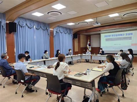 안성교육지원청 예산편성을 위한 지역주민 의견 수렴안성신문 이제