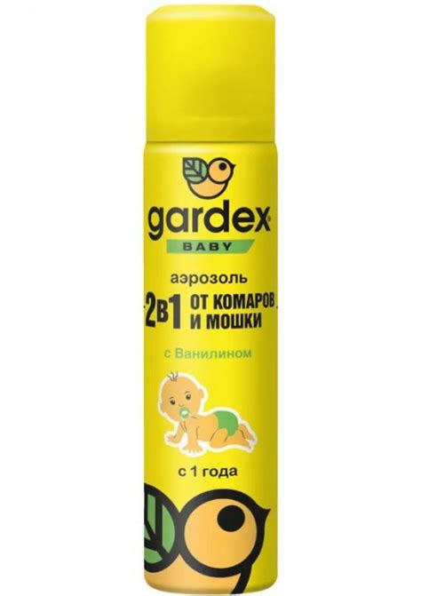 Gardex Аэрозоль от комаров для детей с 1 года Гардекс Baby 80 мл ...