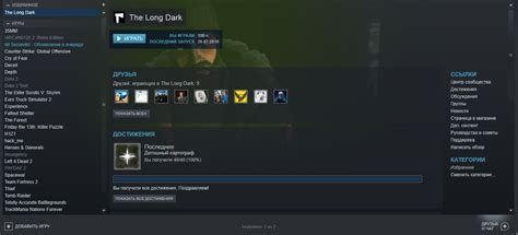 Steam / Стим - Купить аккаунт