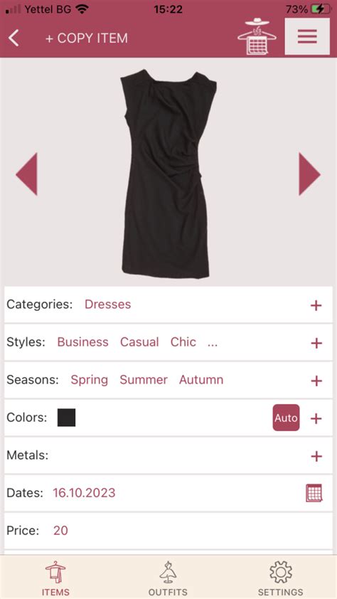 Fallwinter 2023 Trends Ubydesign Digital Wardrobe App