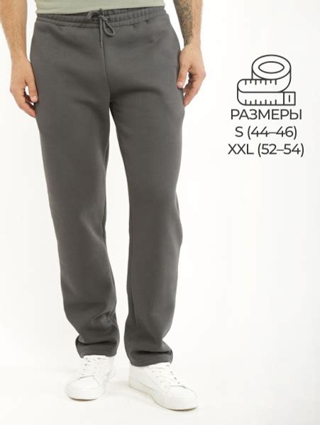 Брюки A PASSION PLAY - купить с доставкой по выгодным ценам в интернет ...