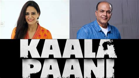 Kaala Paani season 2 set to hit Netflix