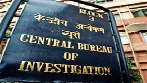 Faas Paper Leak Case Cbi Conducts Searches In 37 J K Locations