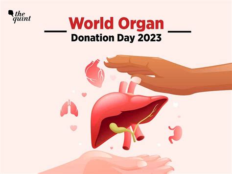 World Organ Donation Day 2023 Theme Quotes Poster And Whatsapp Status