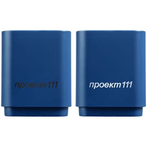Беспроводная колонка с подсветкой логотипа Glim, синяя - купить по цене ...