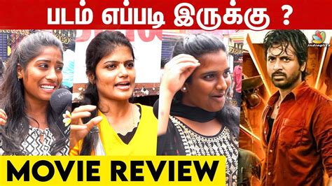 Maaveeran Movie Review Maaveeran Public Opinion Sivakarthikeyan