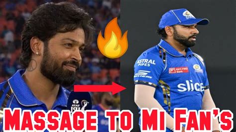 Hardik Pandya Massage For MI Fan S Hardik Pandya Rohit Sharma MI