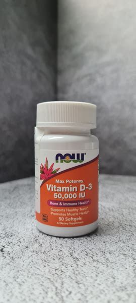 Now Foods D3 50 000 Iu 50 Softgels Нау фудс Витамин Д3 50000 МЕ 50