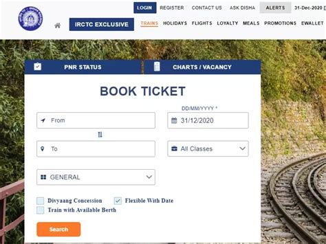 Irctc Next Generation E Ticket System New Version Tesla Roadster