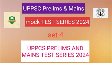 Uppcs Prelims Gk Gs Questions Anuswar Uppsc Prelims Mock Test Series