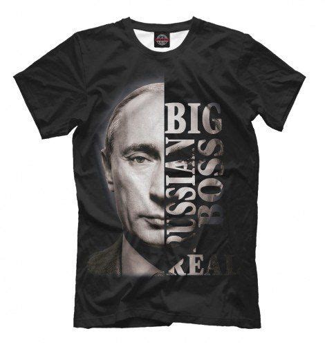 Мужская футболка с принтом: Путин - Big Russian Boss. Свитшоты ...