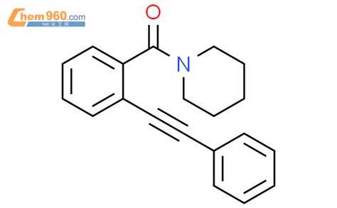 2 phenylethynyl phenyl piperidin 1 yl methanone厂家 2 phenylethynyl