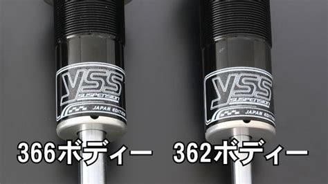 Z Series Sports Line YSS Japan