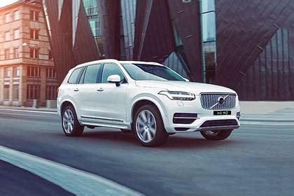 Volvo XC90 Hybrid On Road Price (Petrol), Features & Specs, Images