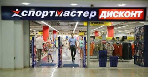 Магазин Где Продают Старые Коллекции — Интернет Магазин