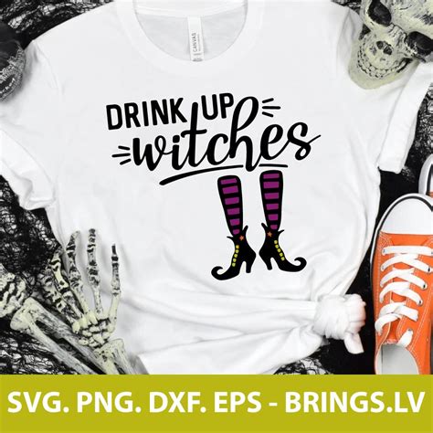 Drink up Witches SVG Archives - PREMIUM AND FREE SVG DXF PNG CUT FILES ...