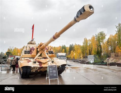 The Mm Howitzer S M Msta S Russia Stock Photo Alamy