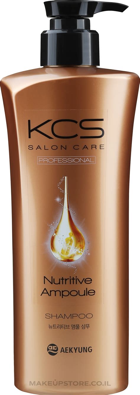 KCS Salon Care Nutritive Ampoule Shampoo Питательный шампунь для волос ...