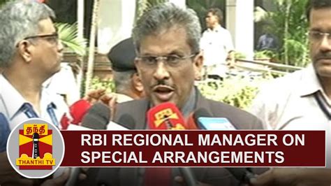 Rbi Regional Manager Sadak Abdulla Addresses Media On Special