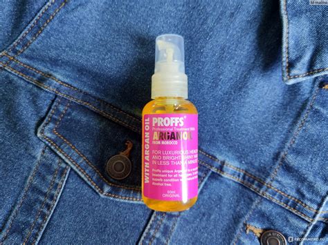 Масло для волос Proffs Аргановое Argan Oil - «💓Профессиональный ...