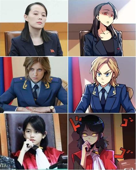 Another One Kim Yo Jong Anime Memes Funny Natalia Poklonskaya Anime Girl