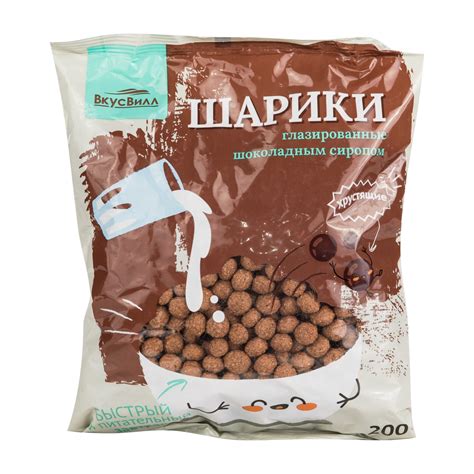 Сухой завтрак (шарики шоколадные) Вкусвилл - рейтинг 0,00 по отзывам ...